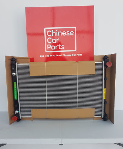 Changan CS95 Radiatore