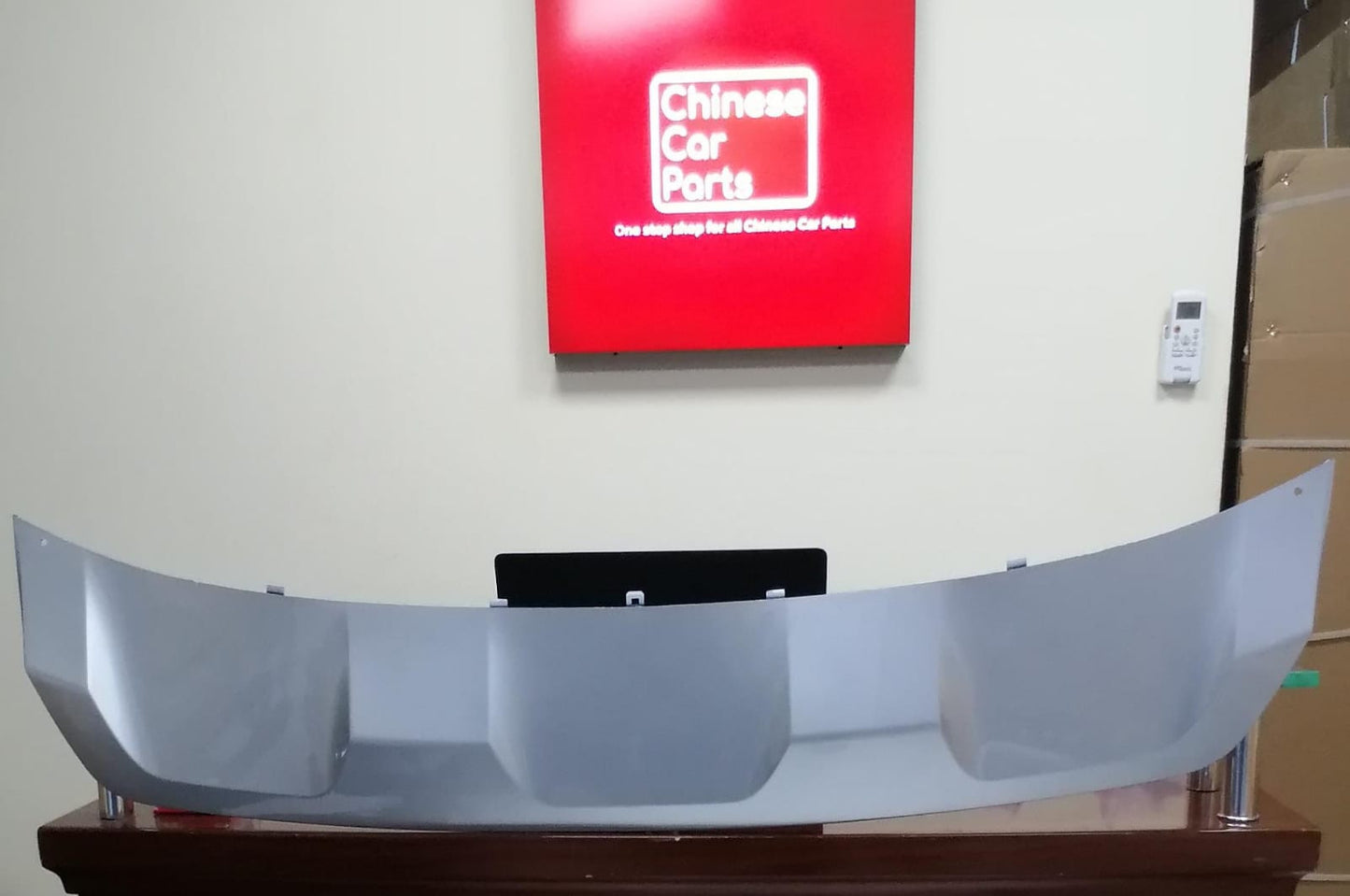 JETOUR X90 Front Bar Lower Trim Panel