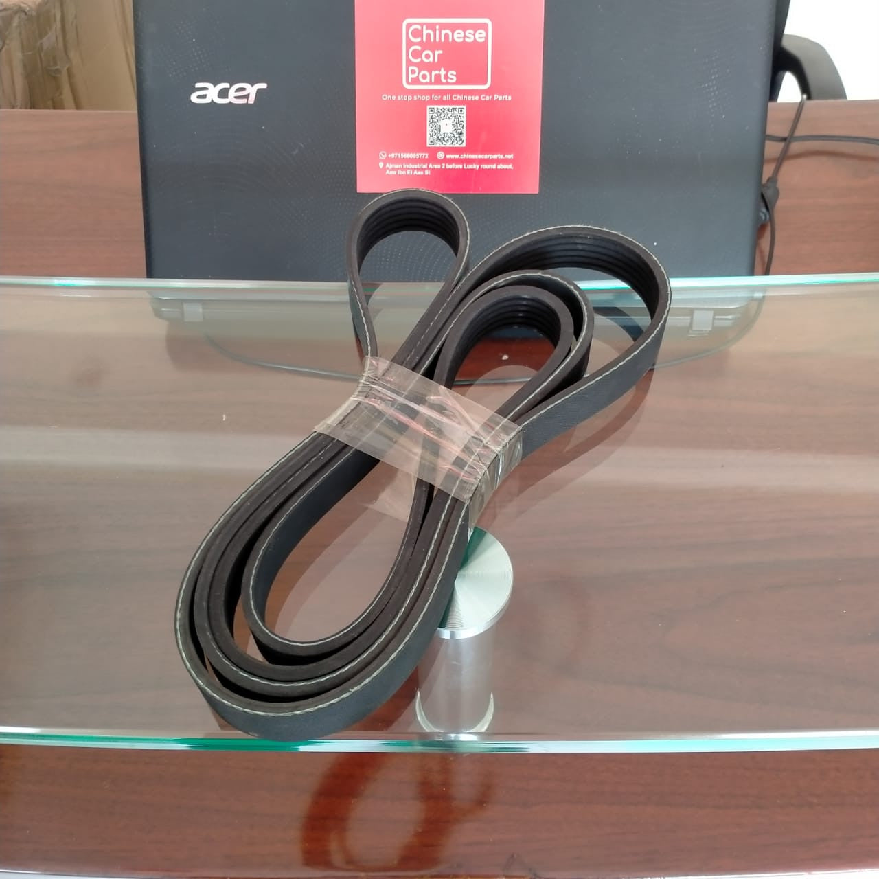 Changan Drive Belt  6PK1973