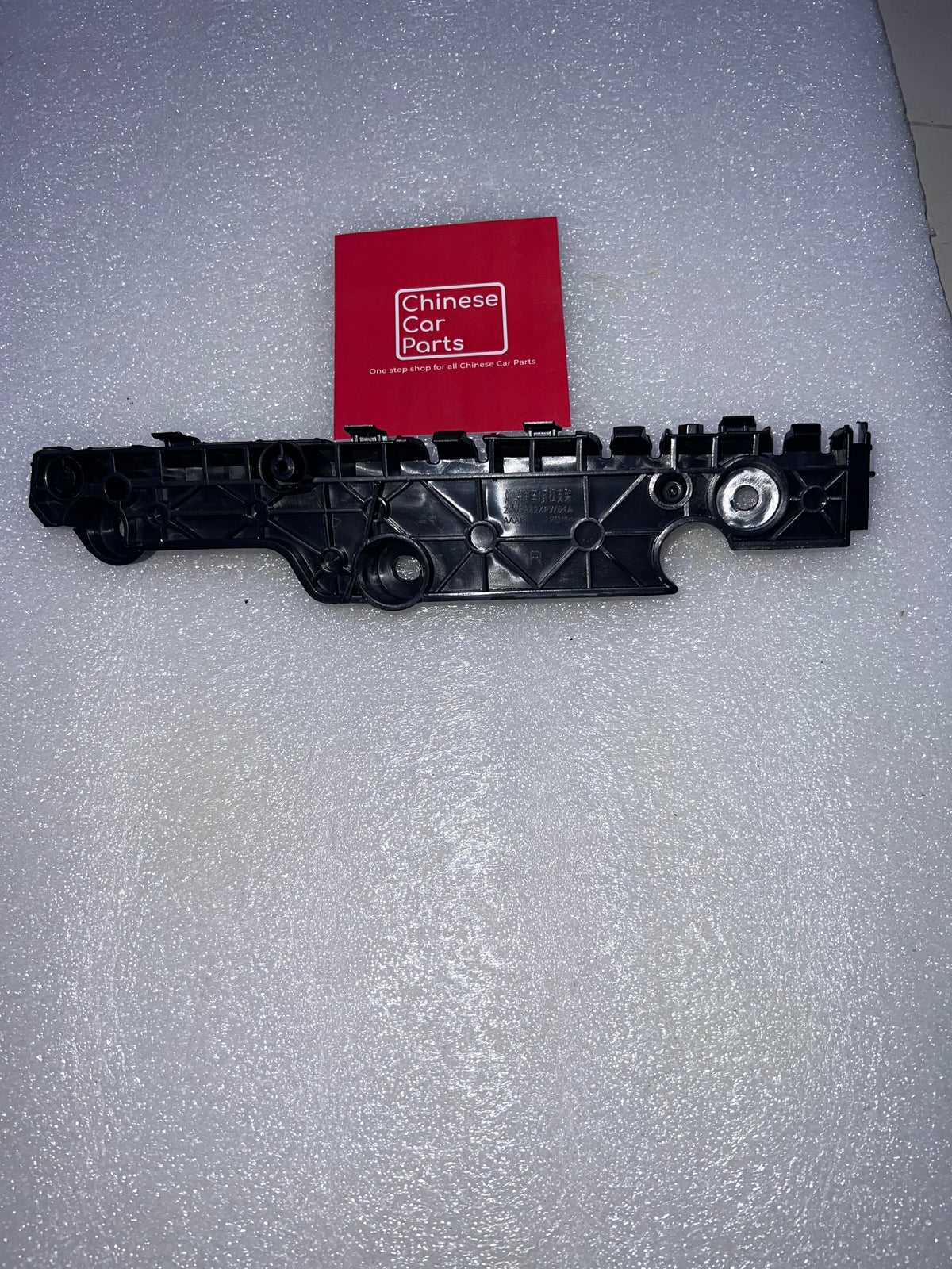 GWM PLATINUM FRONT BUMPER BRACKET RIGHT