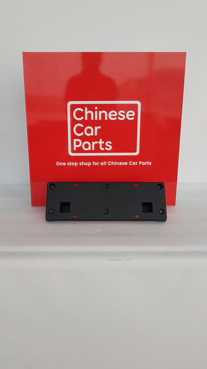 JAC J7 NUMBER PLATE COVER LEFT