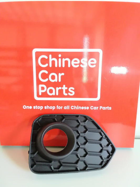 Great wall WINGLE 7 Front Fog housing Cover Left