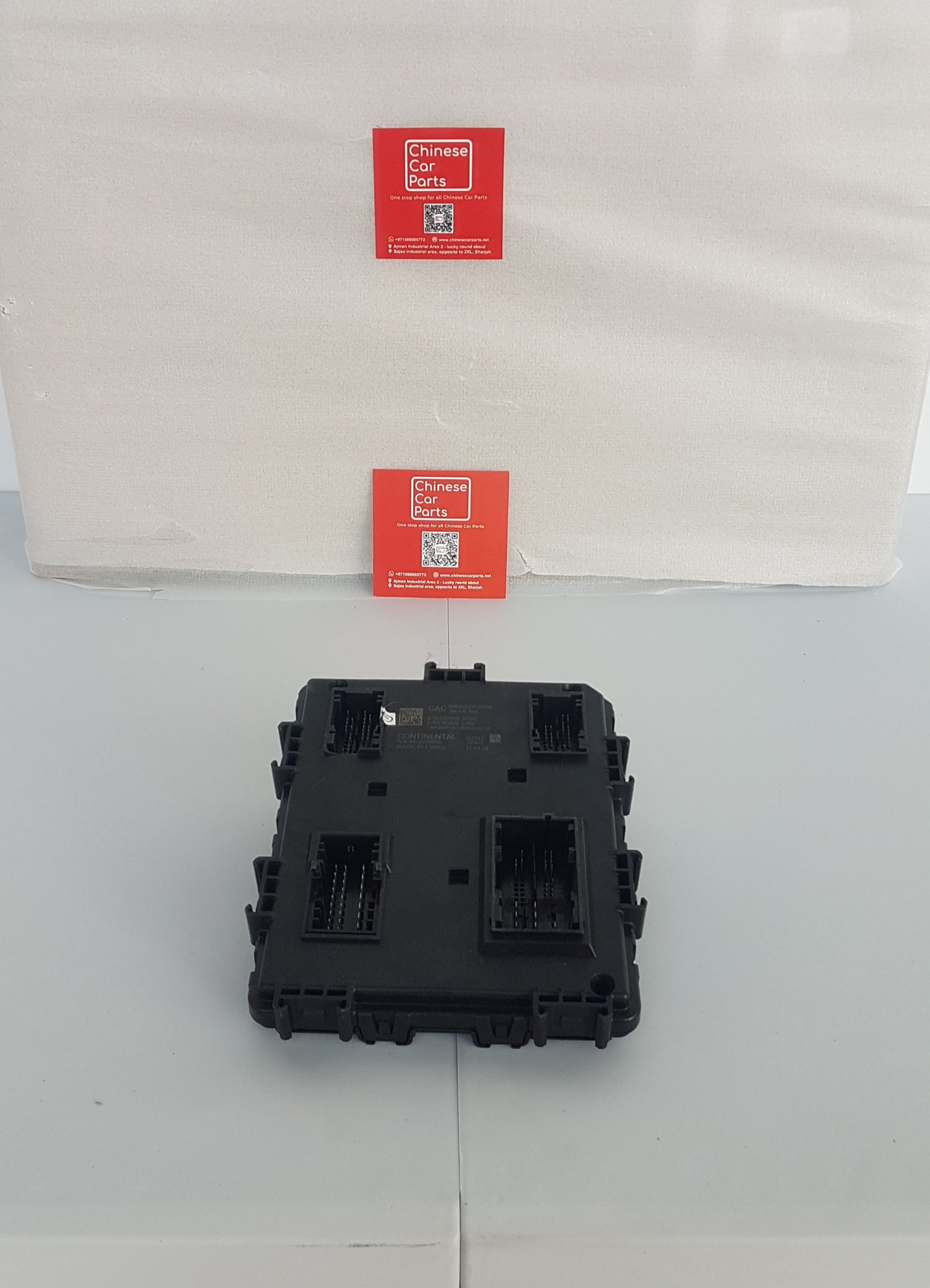 GAC GS8 Body Control Modual