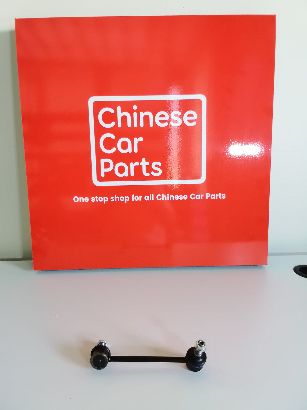 Great wall WINGLE 5 FRONTSTABILIZER LINK