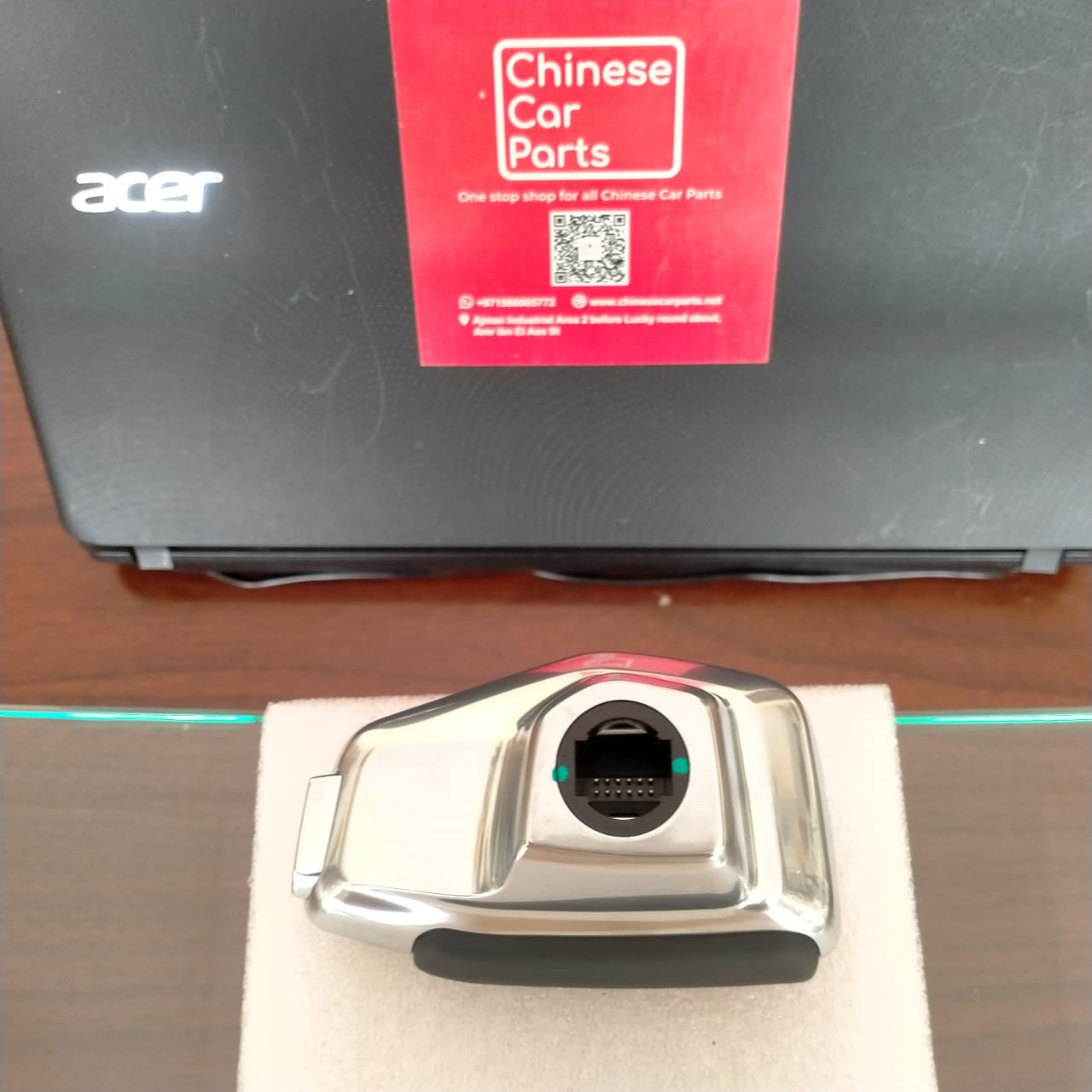 Changan CS85 �Gearshift Actuator