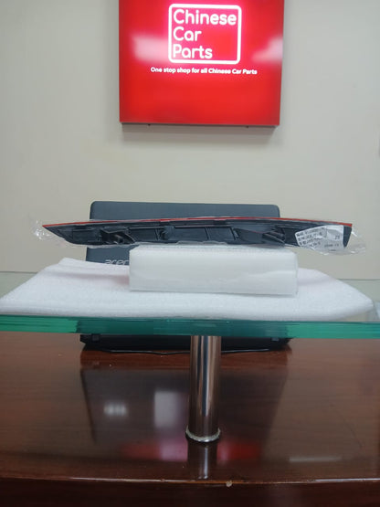 Changan UNI-T Rear Reflectors R