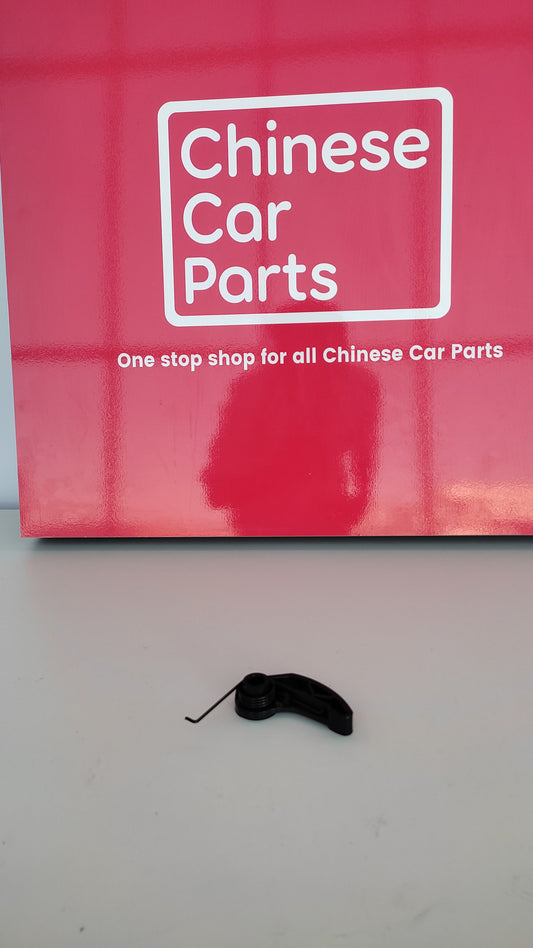 Chery Tiggo 4/7/8 Tiggo Lower Chain Stabilizer