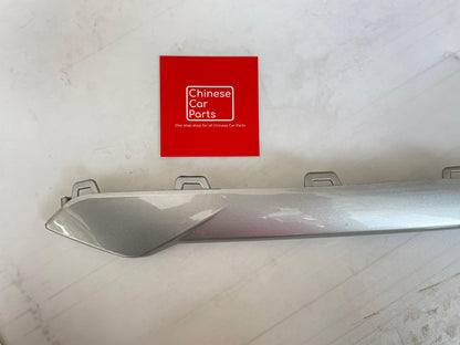 GEELY TUGELLA FRONT BUMPER LOWER TRIM STRIP
