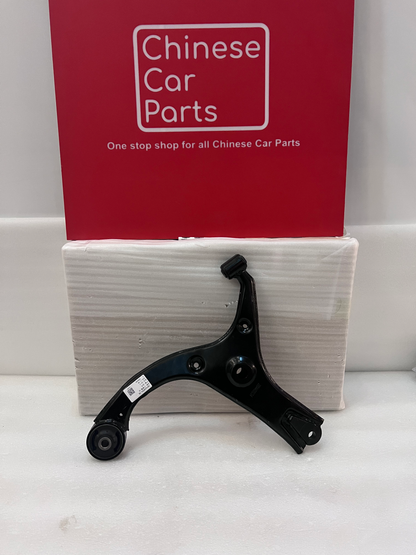 JAC JS4 Lower Arm Left