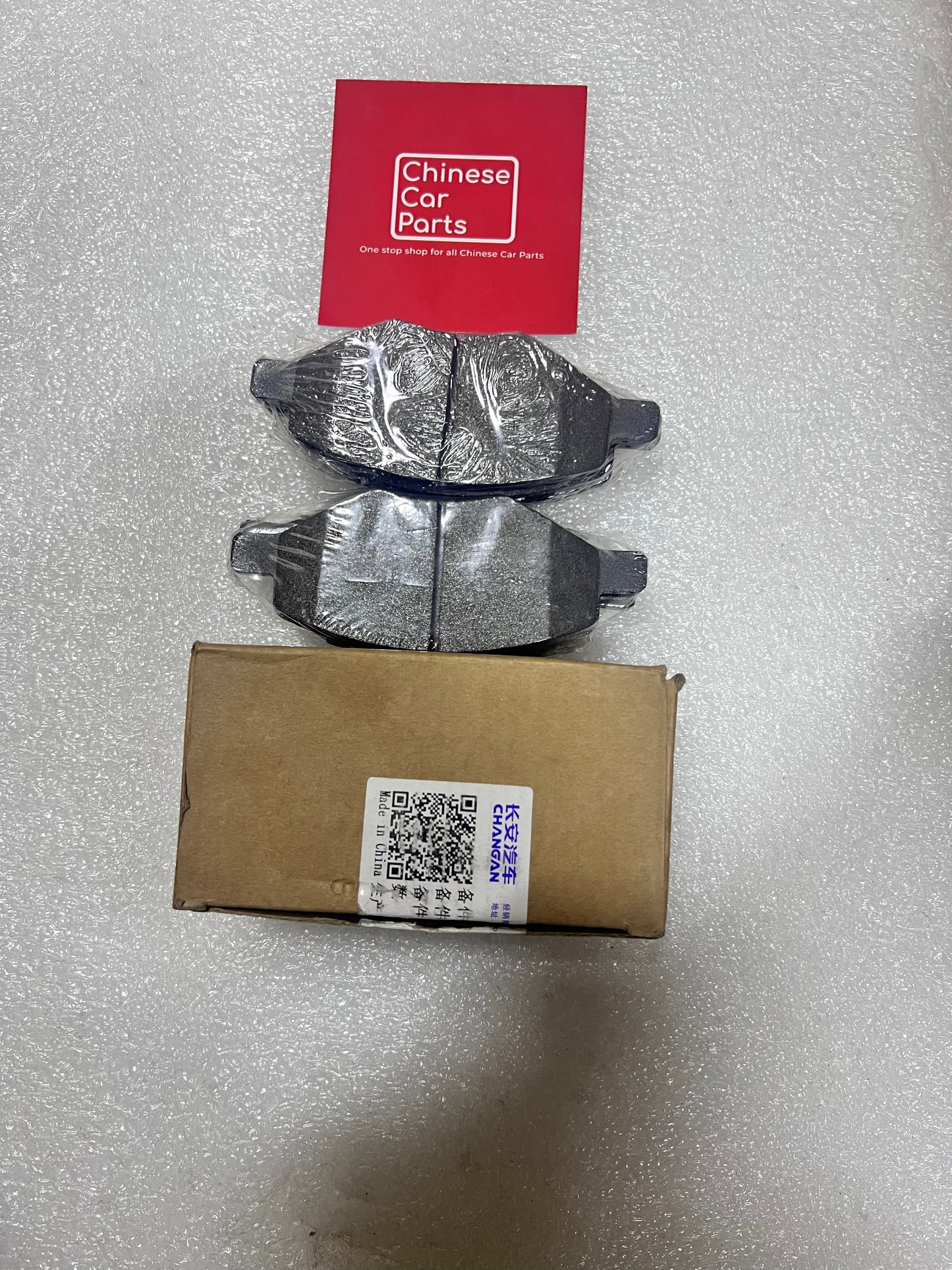 Changan Alsvin Front Brake Pad