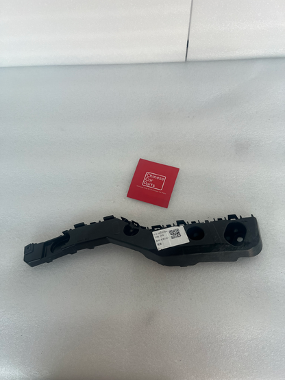 Jetour Dashing bumper bracket/support left