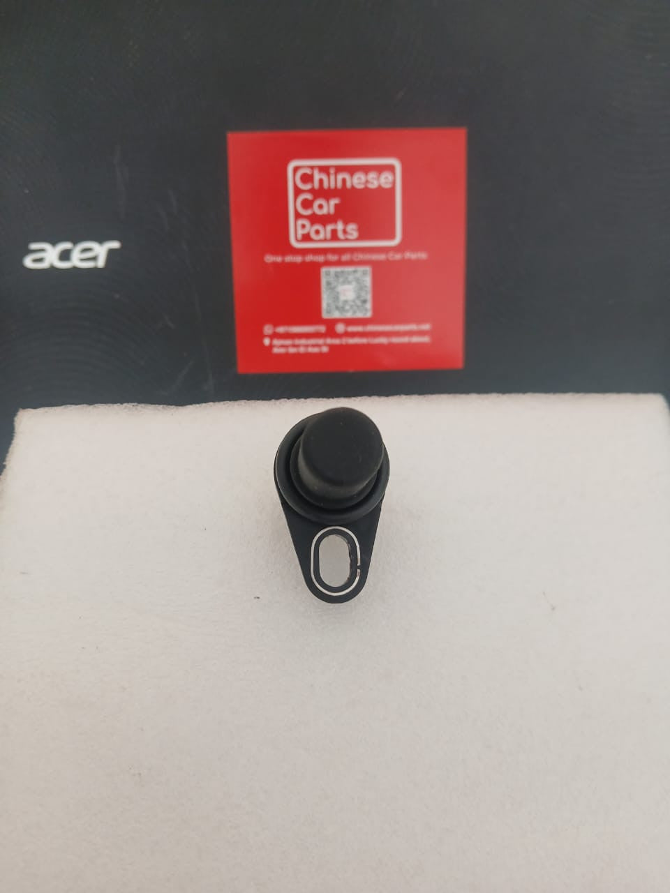 MG 550 Camshaft Position Sensor