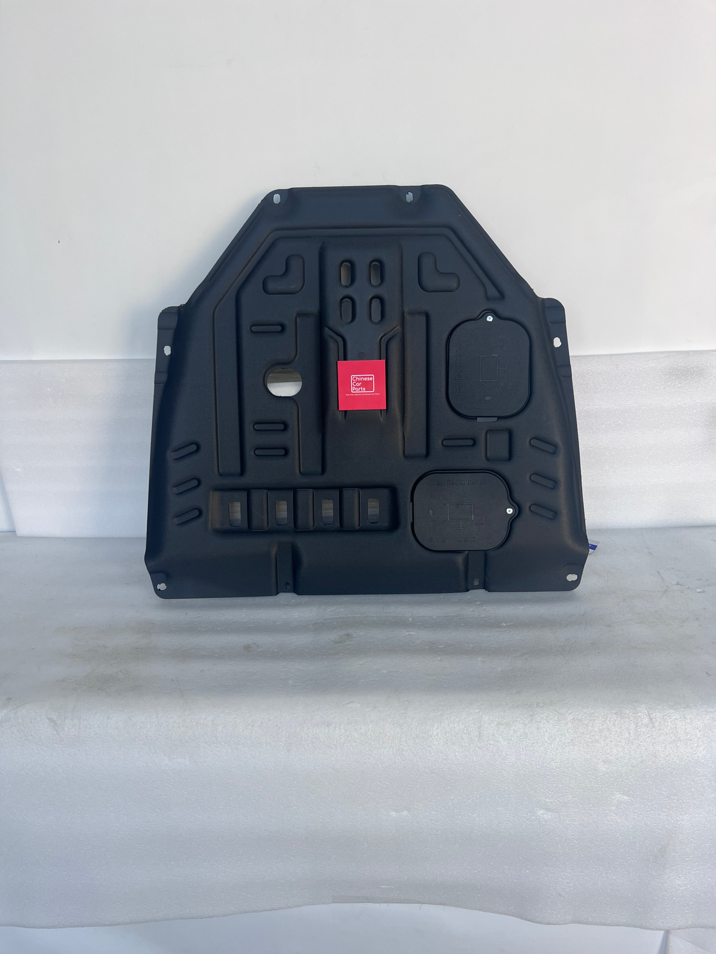 Changan UNI-k Engine Cover