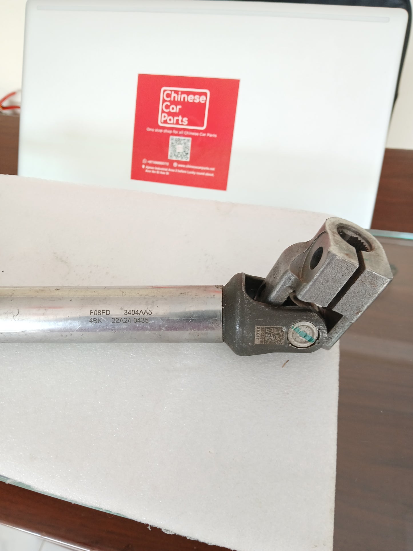 Jetour X90Plus Steering Cardan