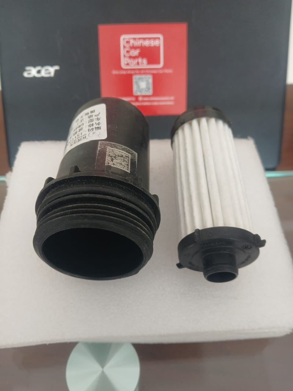 Haval H6 Gearbox Filter Element