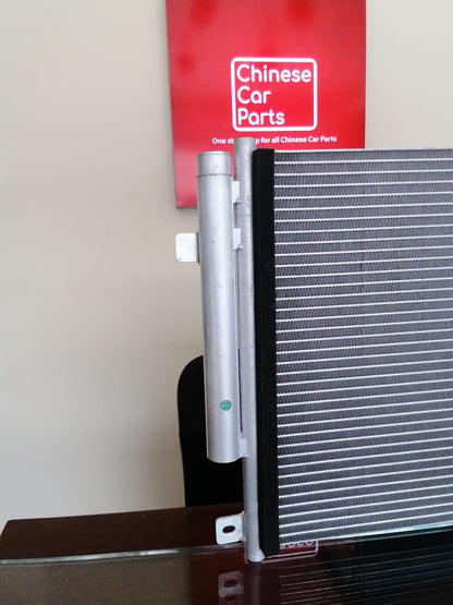 Changan CS35 Condenser