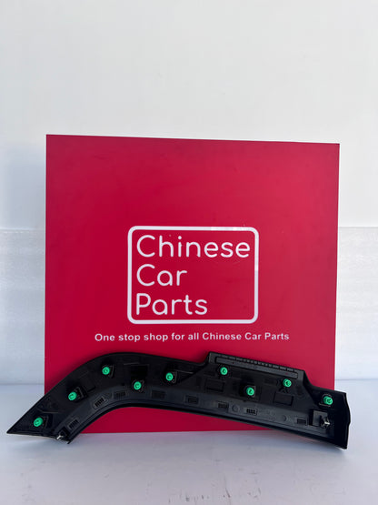 BYD Leopard 8 Rear Fander Molding left