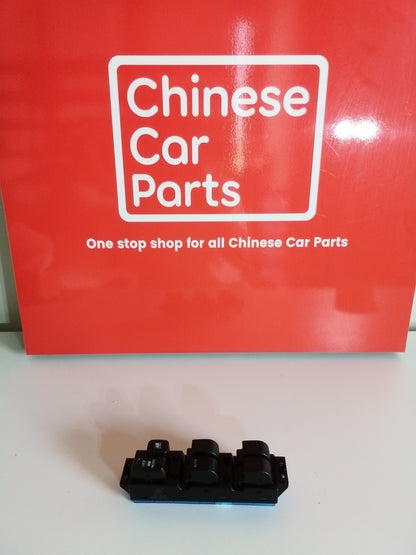 Great wall WINGLE Driver's window lift control unit