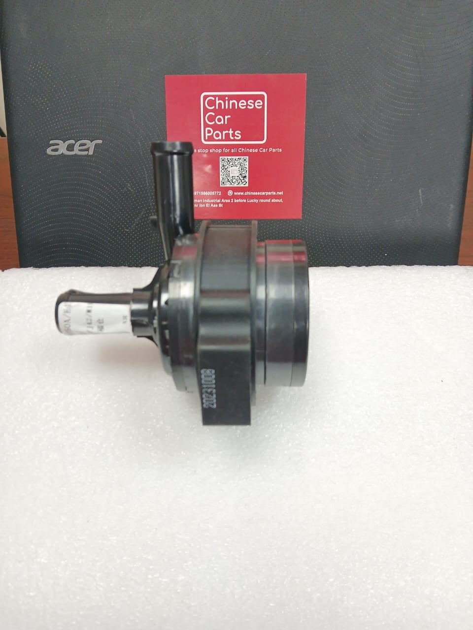 Chery Electric Water Pump