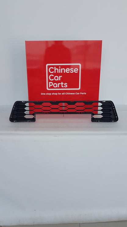 Maxus T60 Front Bumper Lower Grille