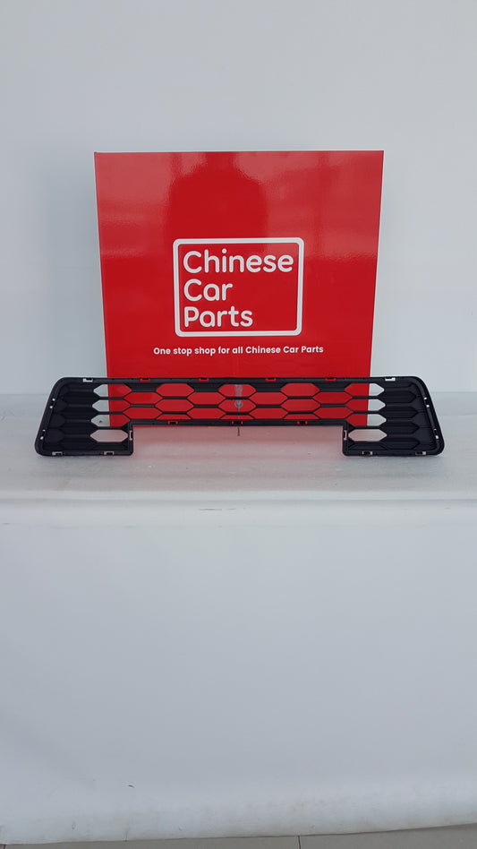 Maxus T60 Front Bumper Lower Grille