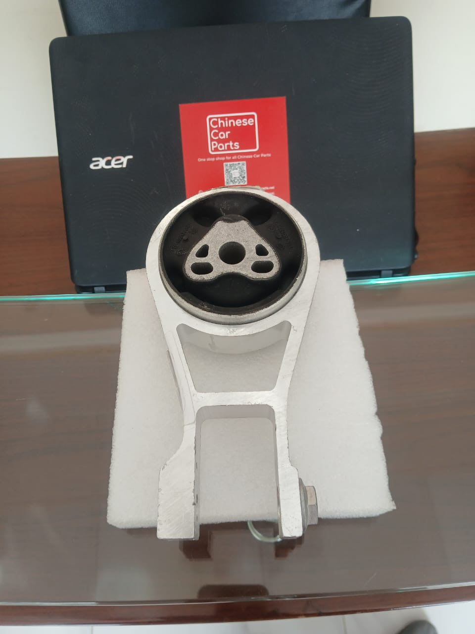 Chery Tiggo 7PRO Engine mount rear lower