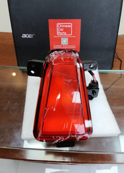 Changan UNI-K Rear Center Light