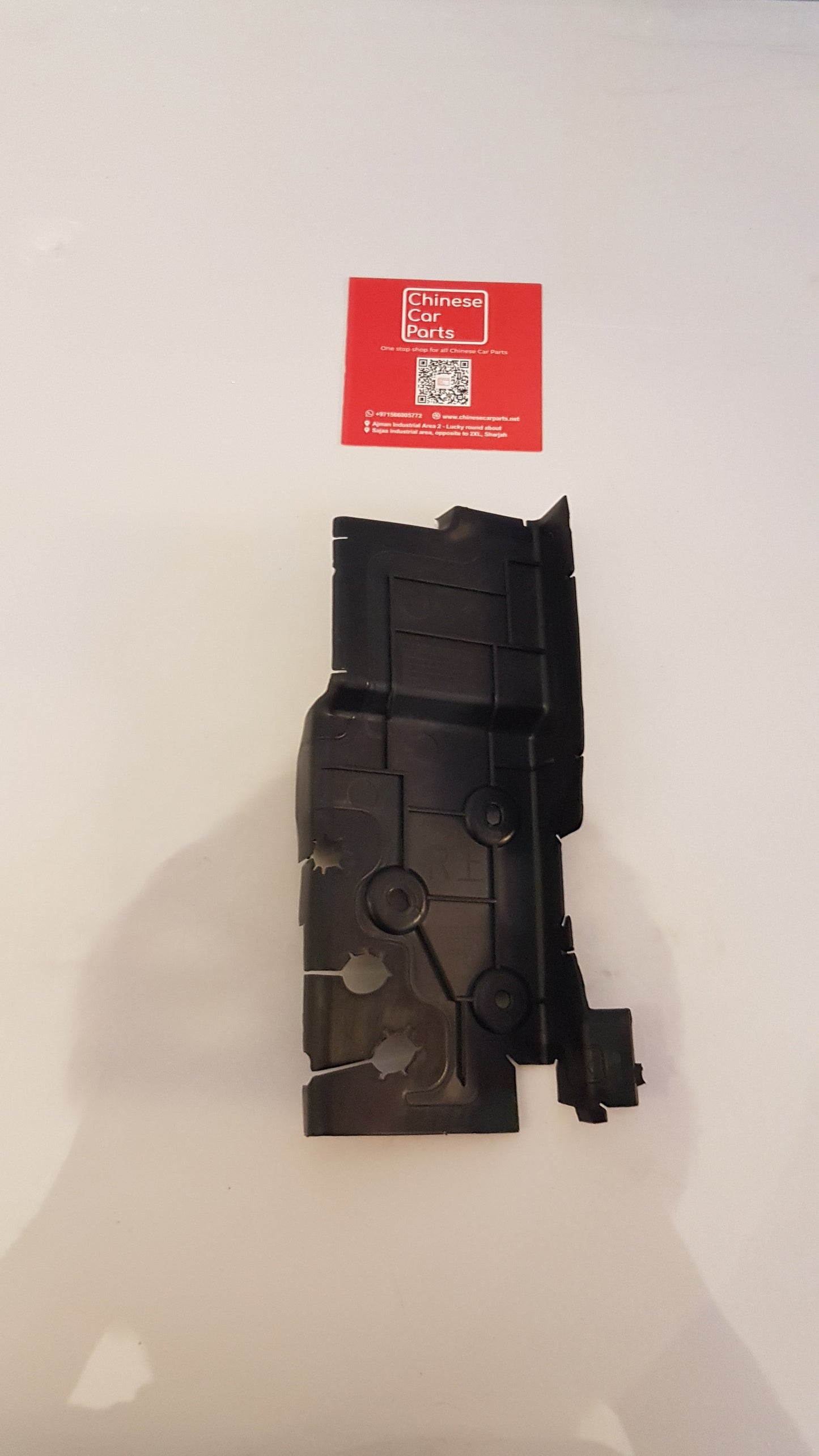 MG MG7 WATER TANK MUDGUARD UPPER Right