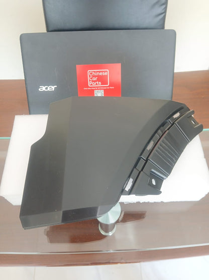 JETOUR T2 Front Fender Bumper Cover L