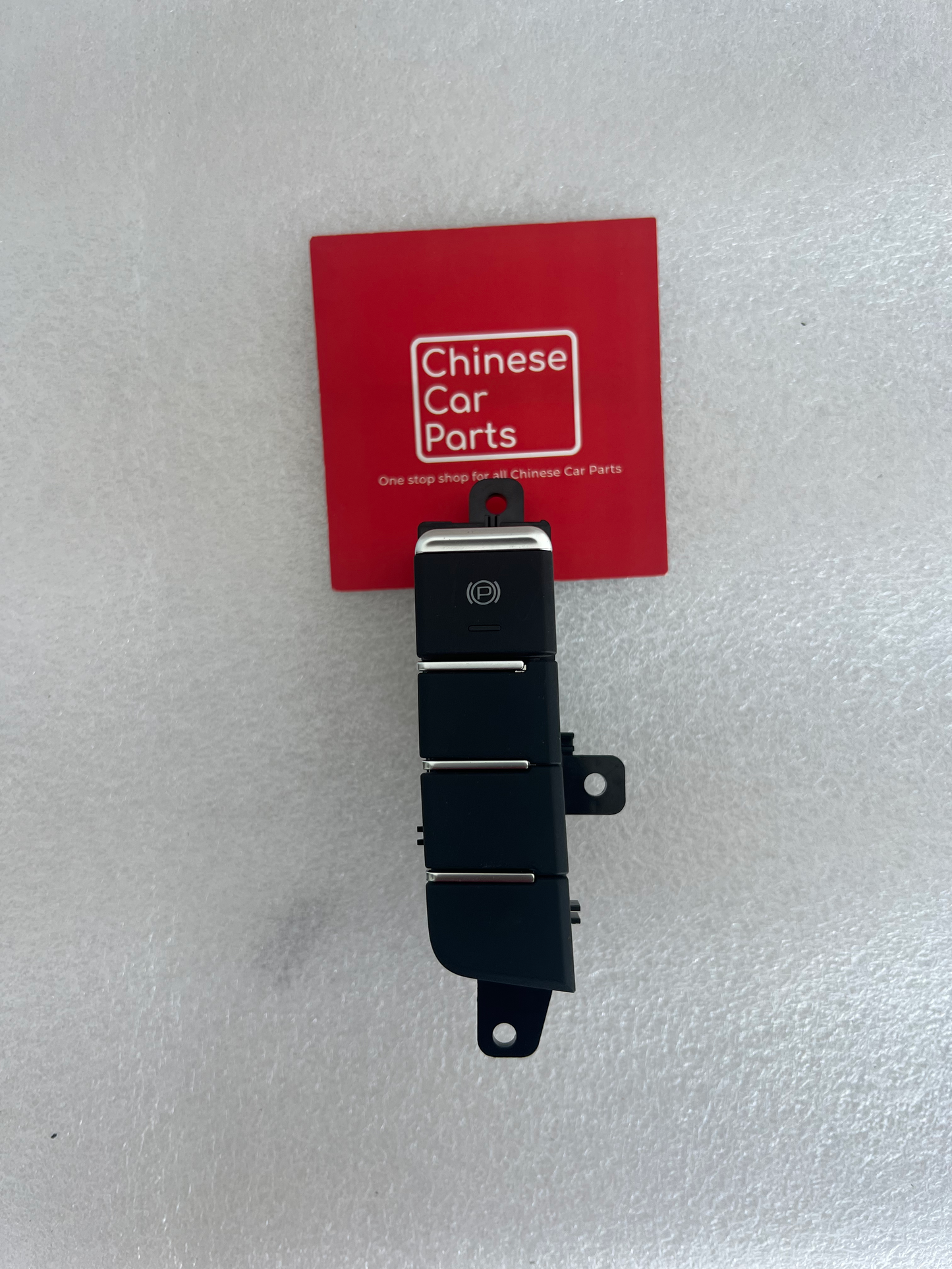 Bestune T33 Brake button SH1-A2 (Box T33)