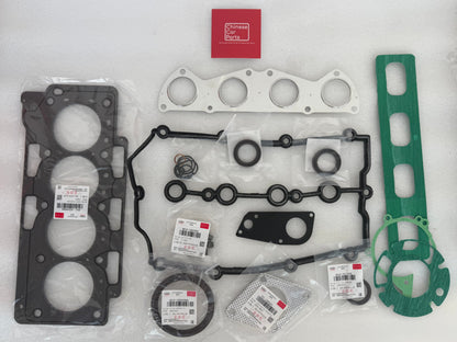 Chery Tiggo 5 TIGGO 7 GASKET-KIT