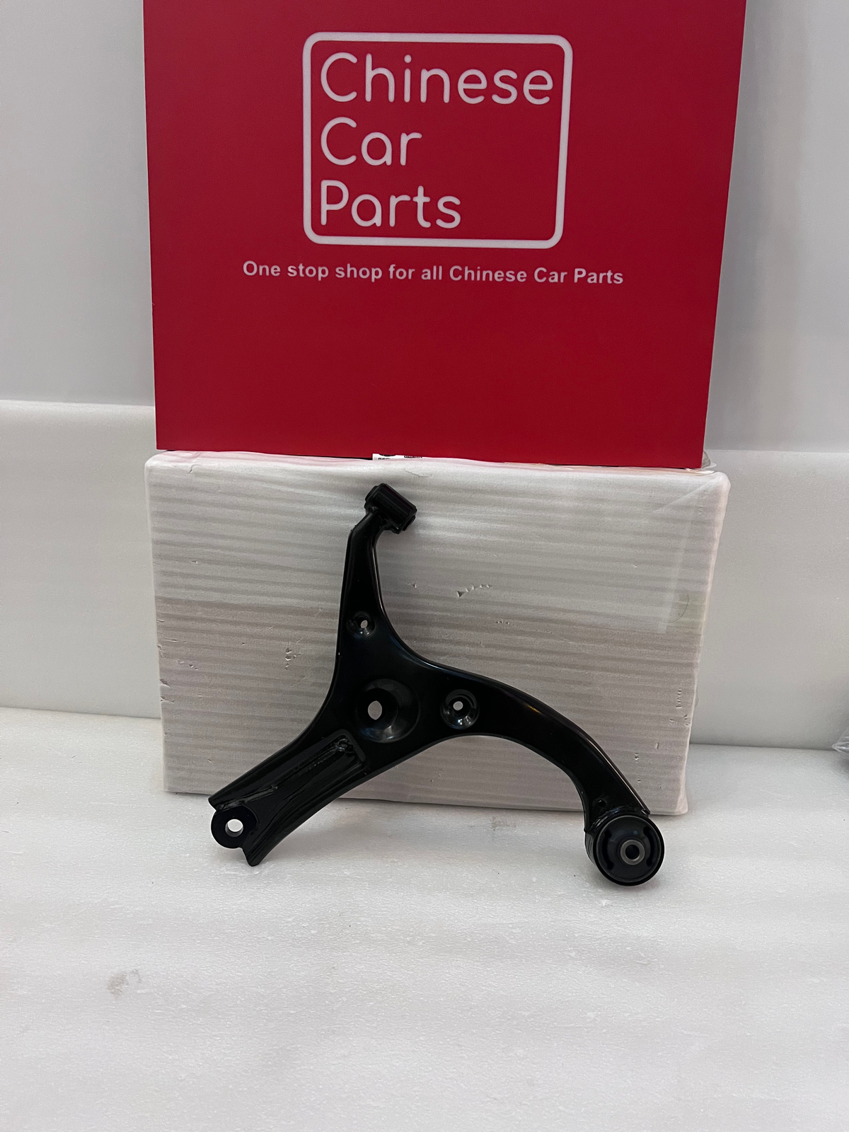 JAC JS4 Lower Arm Right