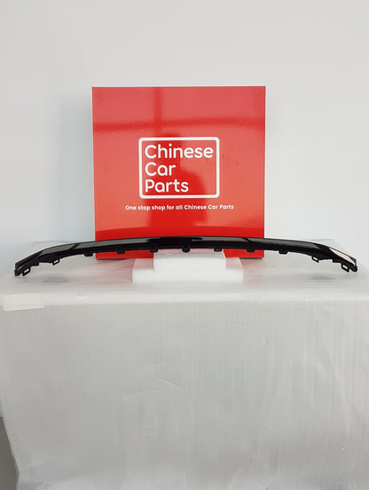 MG MG7 Front Bumper Stripe