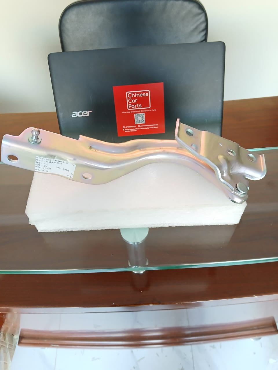 JETOUR T2 Hood hinge Right