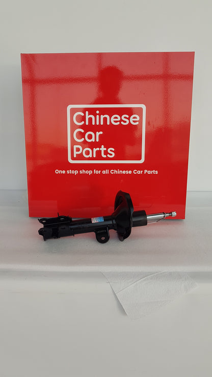 JAC JS4 Front Shock Absorber Left