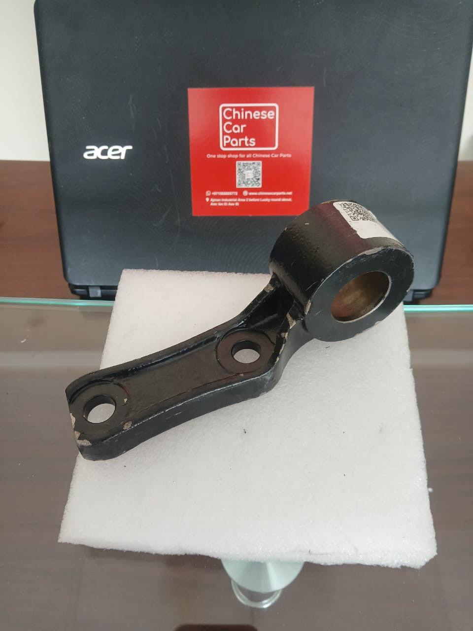 Baic Front Axle Boom-Left