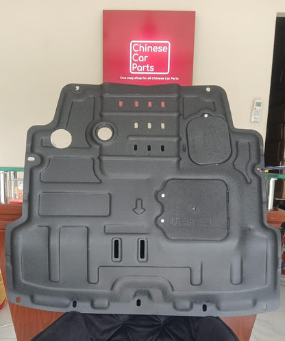 Changan CS35Plus Under Cover