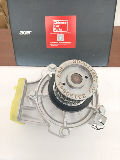 Maxus V80\T60 Water Pump