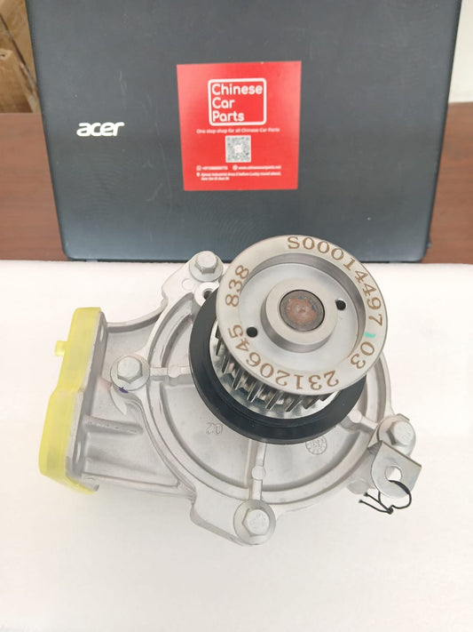 Maxus V80\T60 Water Pump