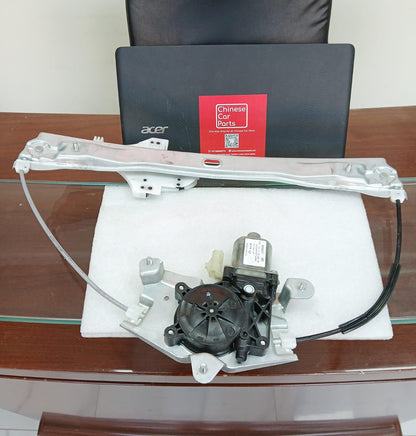 Chery Tiggo 7 Electric Window Regulator with Motor RL