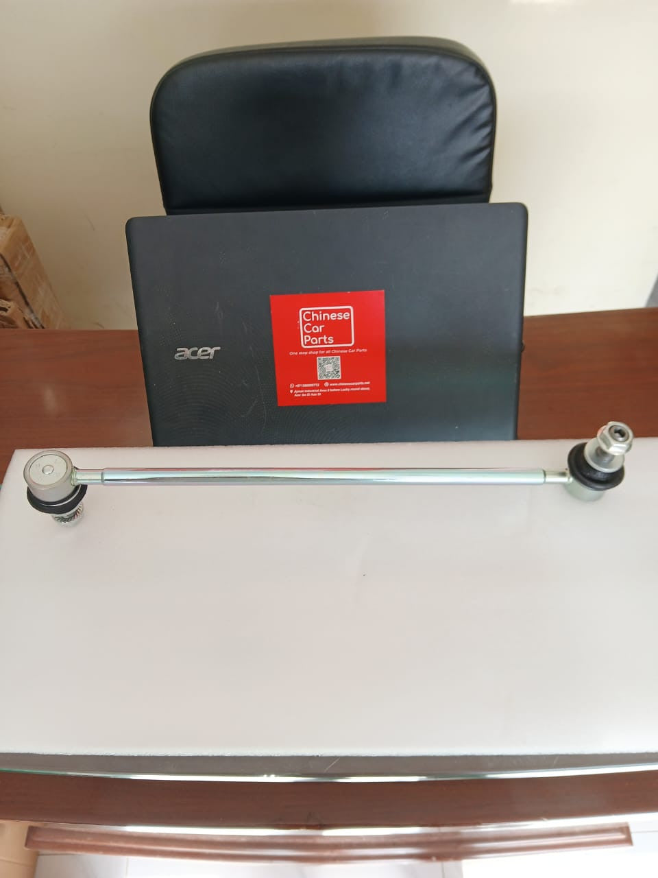 Changan CS75 Front link rod