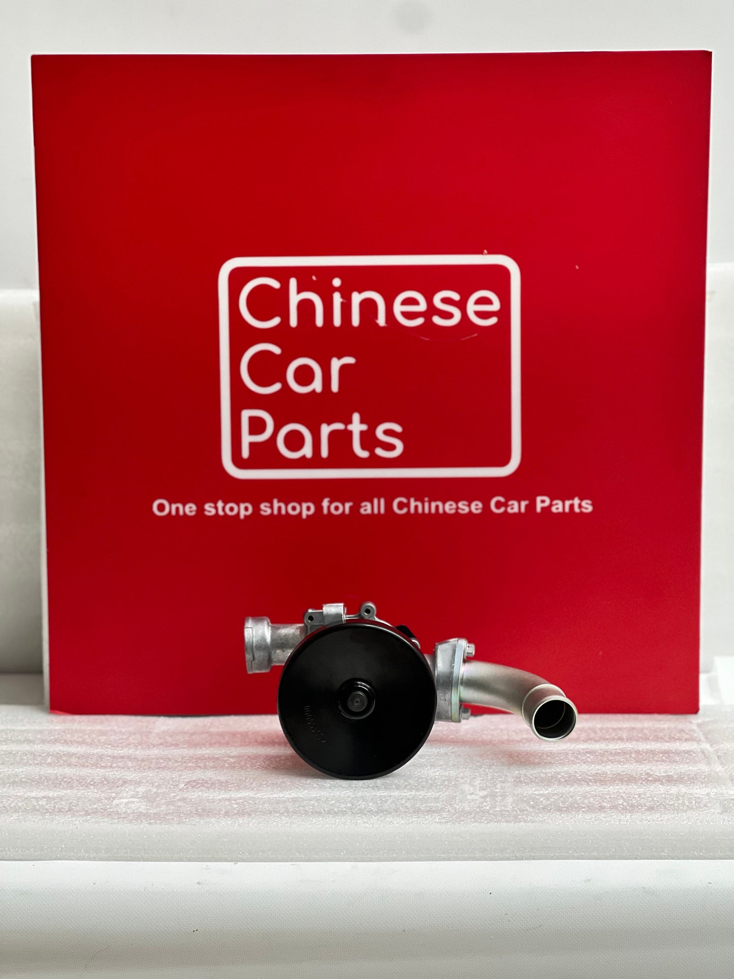BAIC BJ40 WATER PUMP