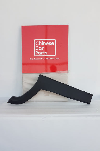 JAC JS4 Rear Outer Fender Door Right