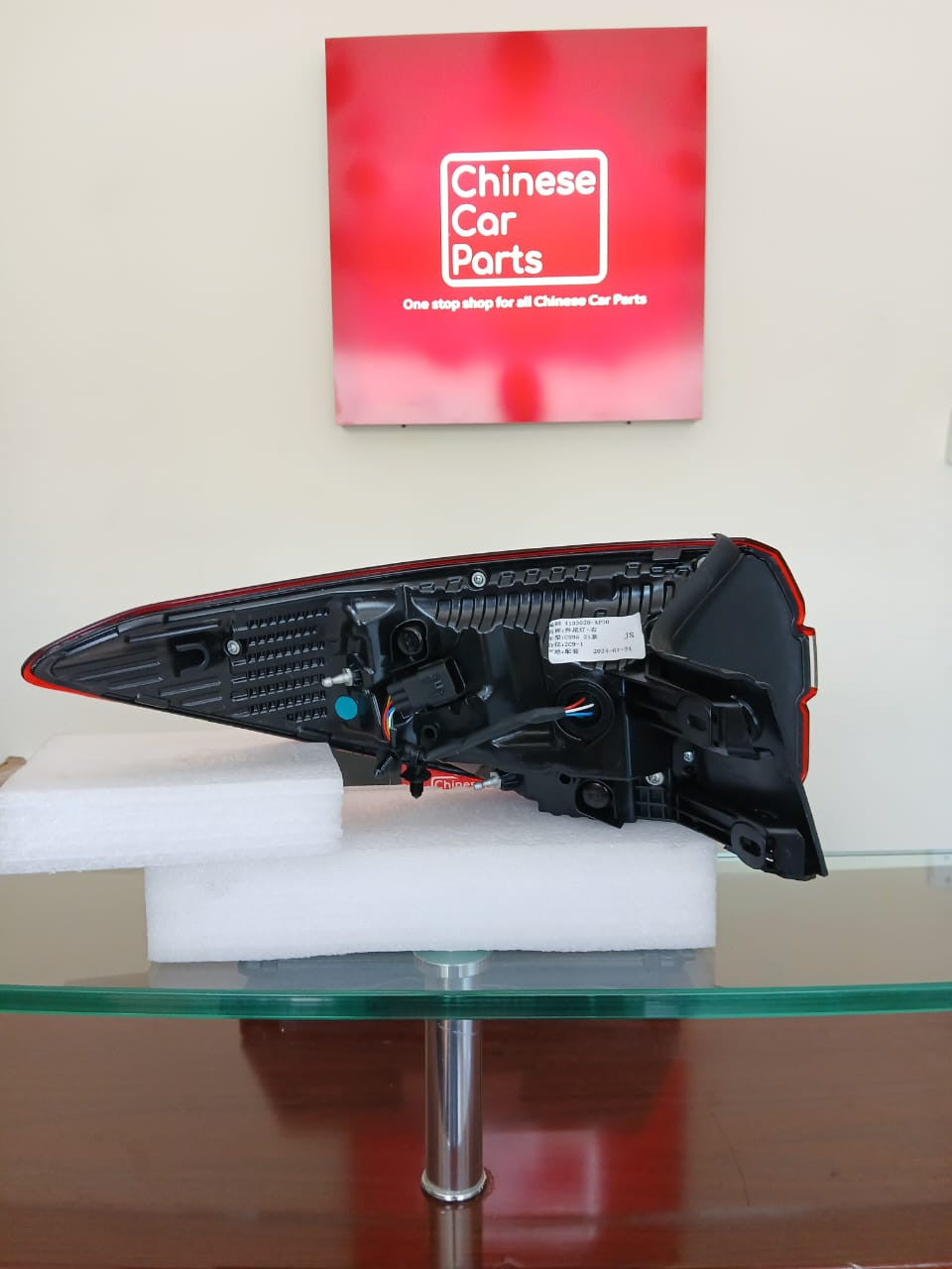 Changan CS95 External Tail Light-R