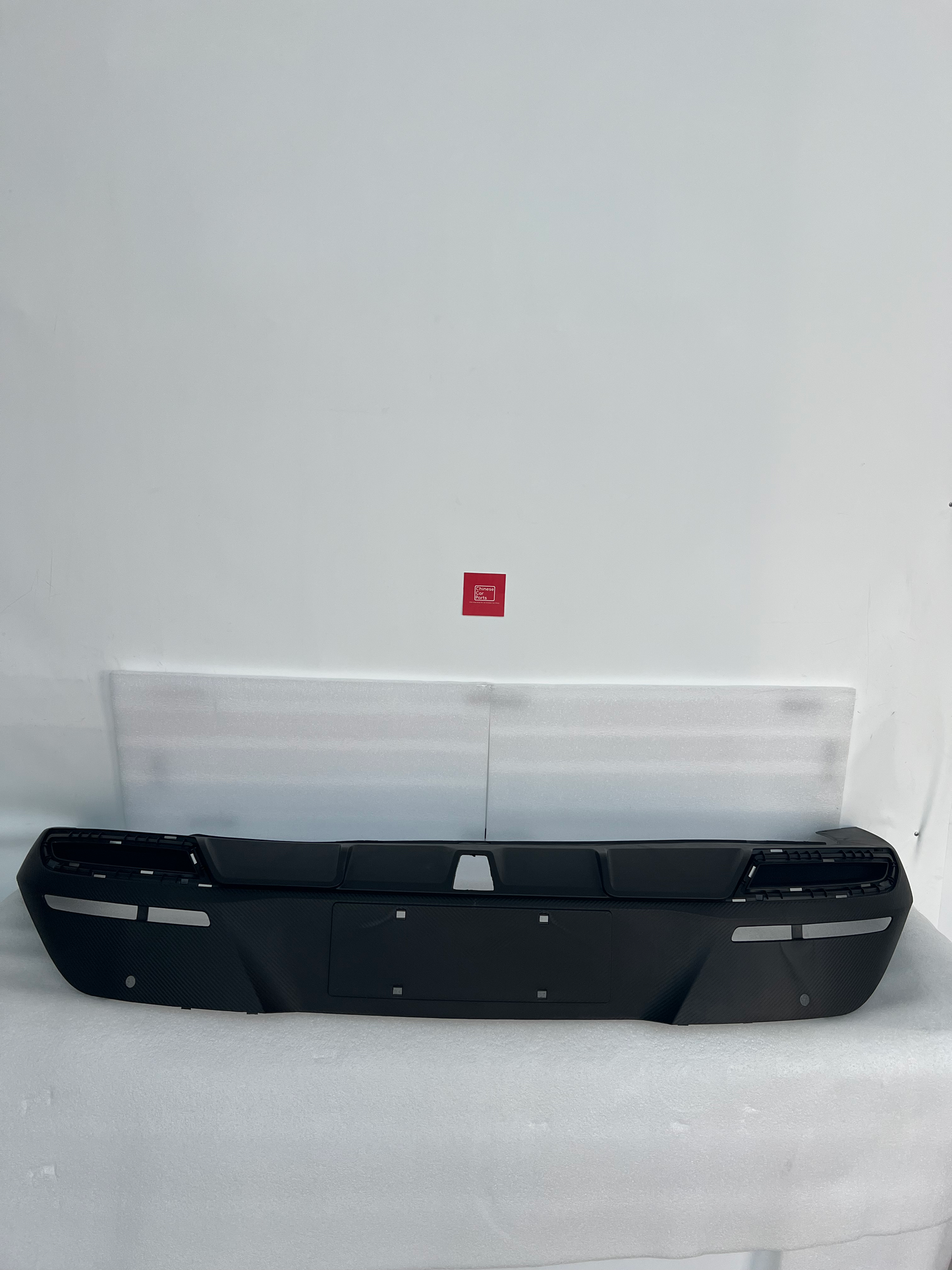 Changan Eadoplus Raer Lower Bumper