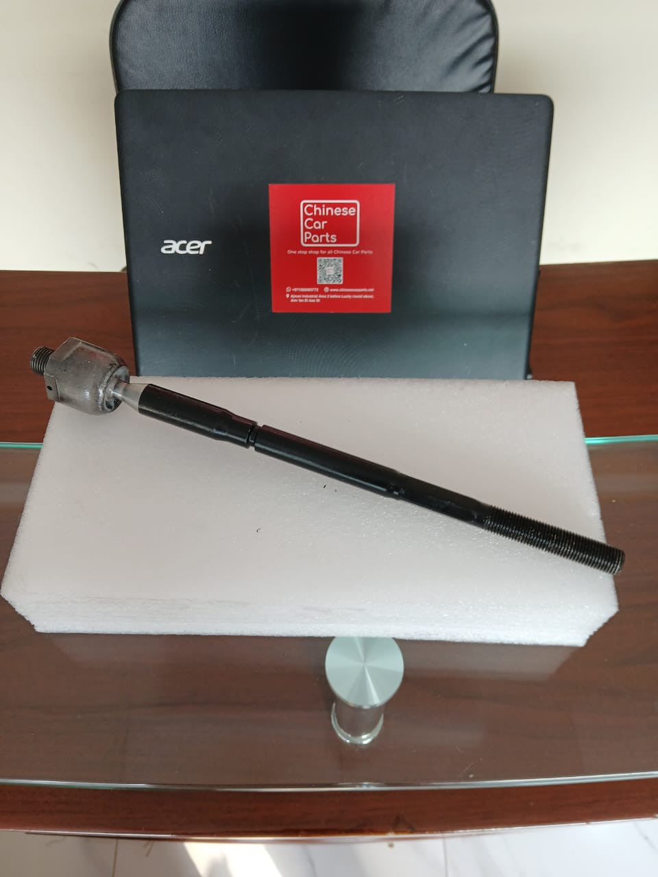 JETOUR T2 Link Rod