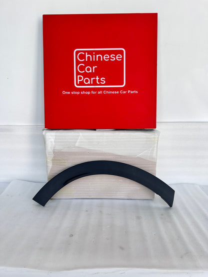 Chery Tiggo 9 Rear Fender Molding Right