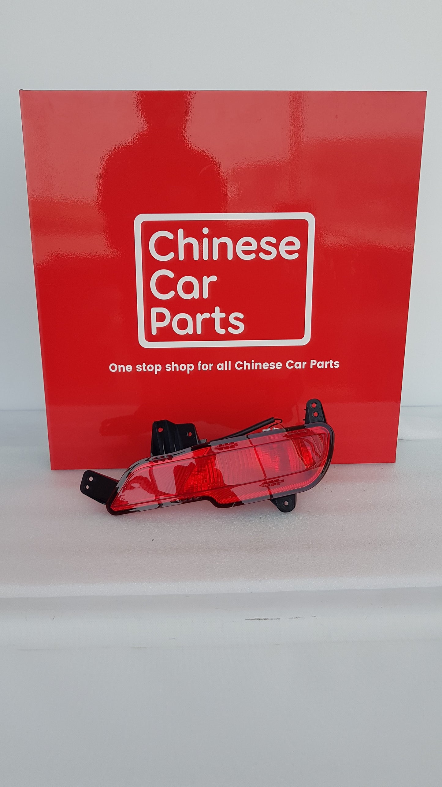 JAC JS6 REAR FOG LAMP RIGHT