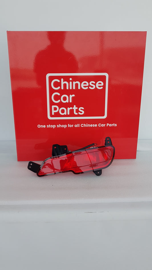 JAC JS6 REAR FOG LAMP RIGHT