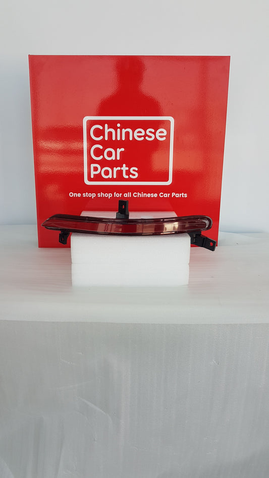 BYD Hanplus Rear Reflector Light Left